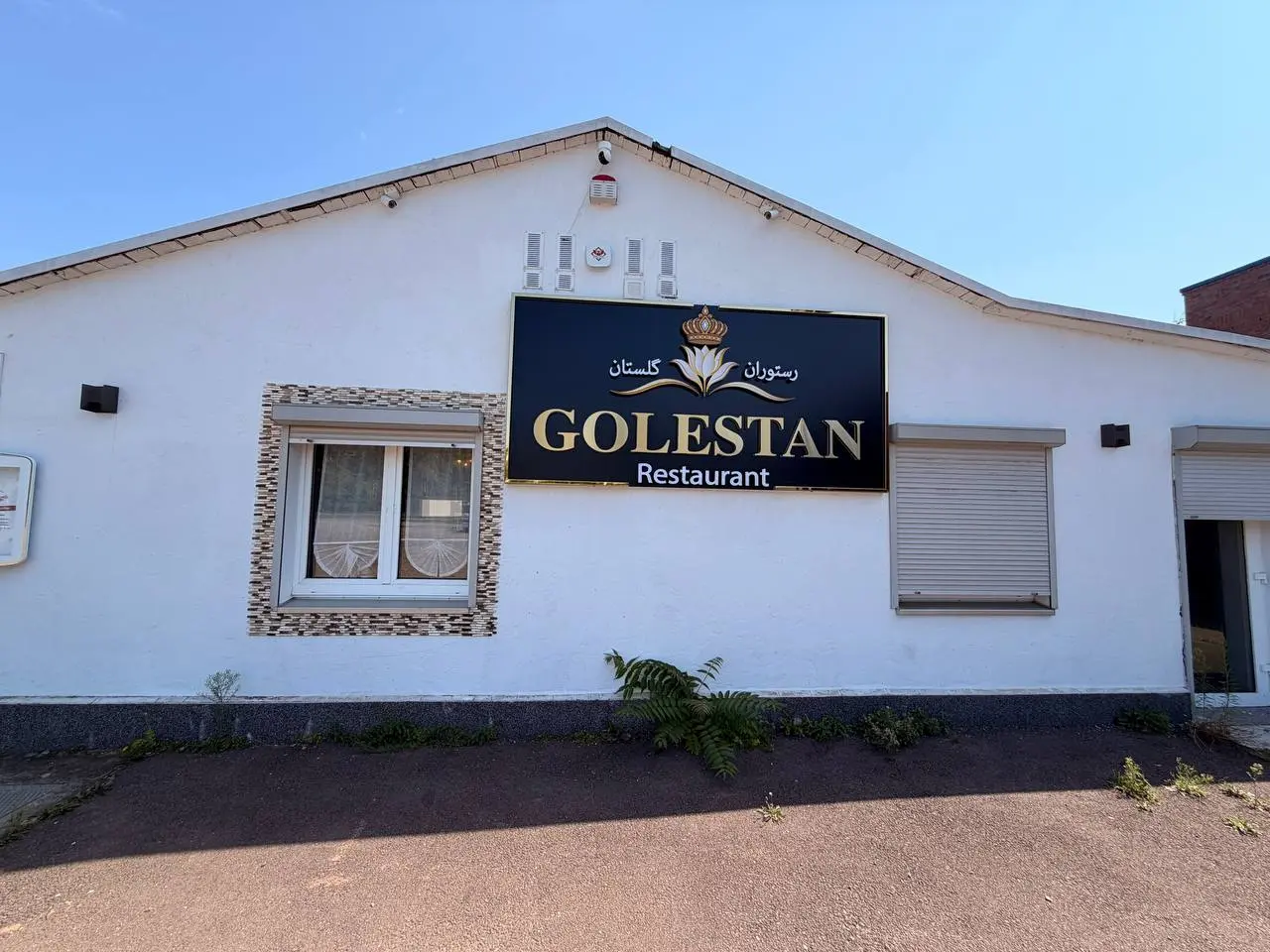 Restaurant Golestan von außen